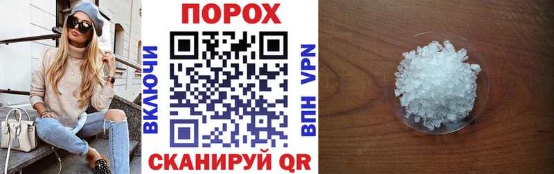 Амфетамин VHQ  Волжск 