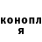 Амфетамин VHQ Iosif Lashkhia