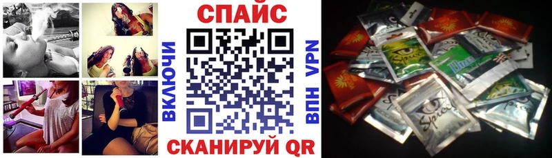 наркотики  Волжск  БУТИРАТ жидкий экстази 