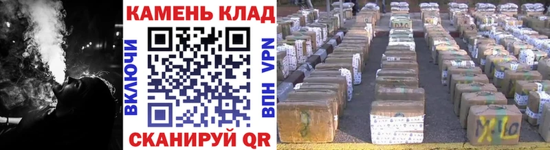 Гашиш индика сатива  Волжск 