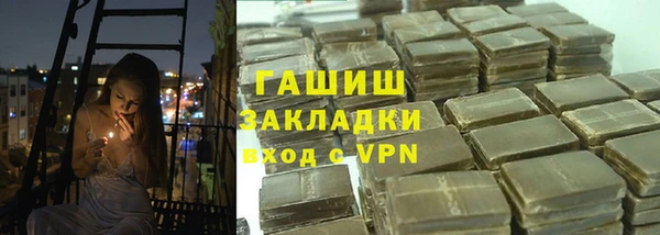 ПСИЛОЦИБИНОВЫЕ ГРИБЫ Белоозёрский
