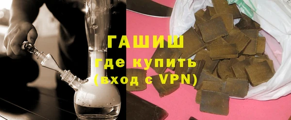 стаф Сосновка