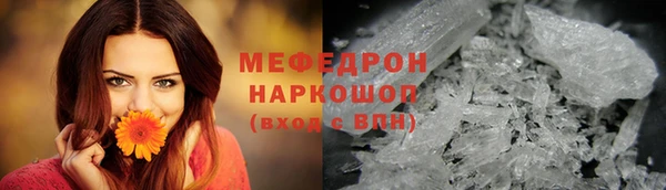 ПСИЛОЦИБИНОВЫЕ ГРИБЫ Белоозёрский