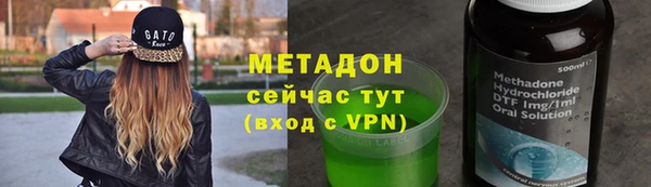 ПСИЛОЦИБИНОВЫЕ ГРИБЫ Белоозёрский