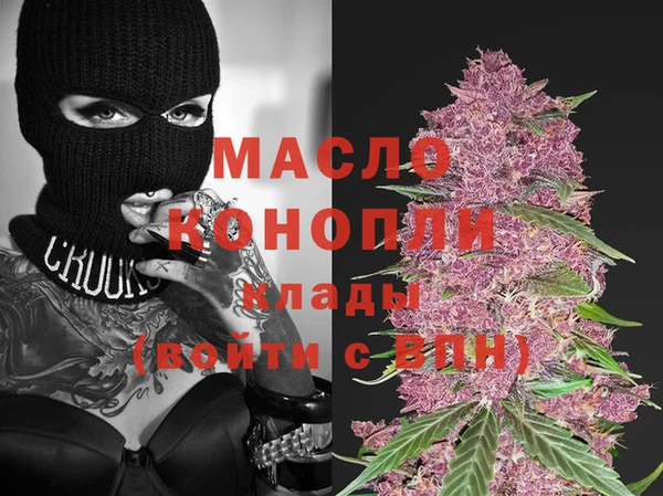 ПСИЛОЦИБИНОВЫЕ ГРИБЫ Белоозёрский