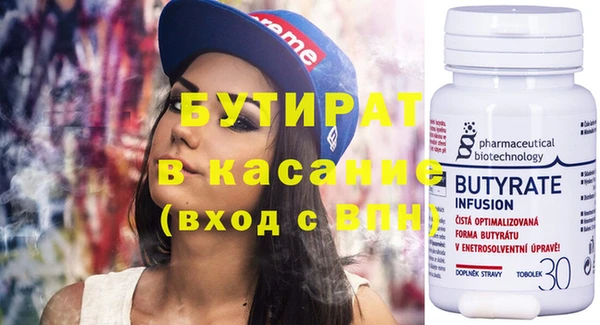 ПСИЛОЦИБИНОВЫЕ ГРИБЫ Белоозёрский