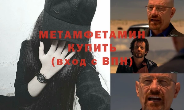 ПСИЛОЦИБИНОВЫЕ ГРИБЫ Белоозёрский