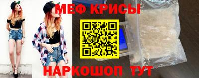 дмт Малгобек