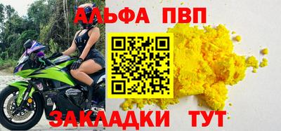 кокс Мариинск