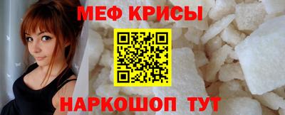 ПСИЛОЦИБИНОВЫЕ ГРИБЫ Малоярославец