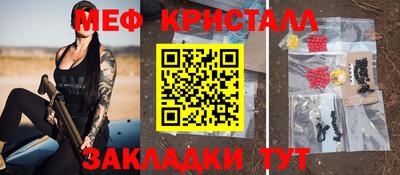 ПСИЛОЦИБИНОВЫЕ ГРИБЫ Малоярославец