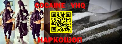ПСИЛОЦИБИНОВЫЕ ГРИБЫ Малоярославец