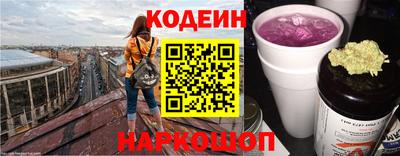 кокс Мариинск