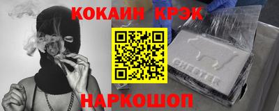 ПСИЛОЦИБИНОВЫЕ ГРИБЫ Малоярославец