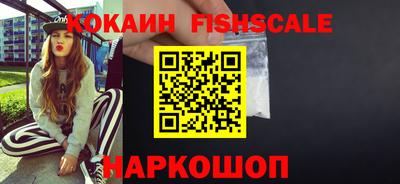 дмт Малгобек