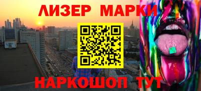 ПСИЛОЦИБИНОВЫЕ ГРИБЫ Малоярославец