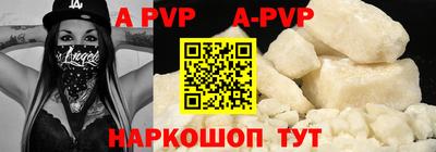 кокс Мариинск