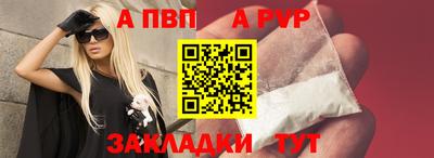 дмт Малгобек