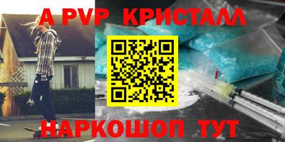 кокс Мариинск