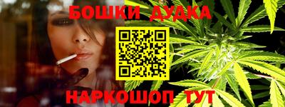 кокс Мариинск