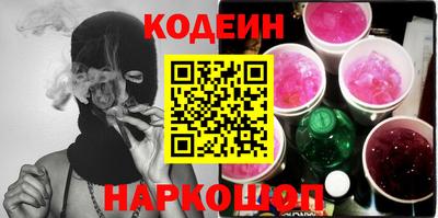 ПСИЛОЦИБИНОВЫЕ ГРИБЫ Малоярославец