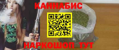 кокс Мариинск