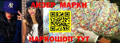 ПСИЛОЦИБИНОВЫЕ ГРИБЫ Малоярославец