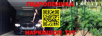 кокс Мариинск