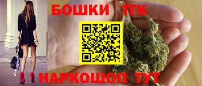 ПСИЛОЦИБИНОВЫЕ ГРИБЫ Малоярославец