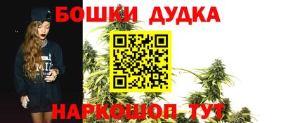 кокс Мариинск