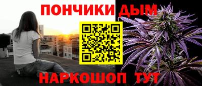 дмт Малгобек