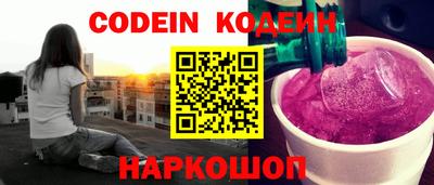 дмт Малгобек