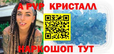 дмт Малгобек
