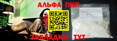 ПСИЛОЦИБИНОВЫЕ ГРИБЫ Малоярославец