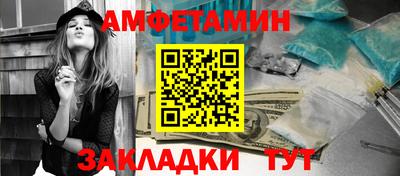 ПСИЛОЦИБИНОВЫЕ ГРИБЫ Малоярославец