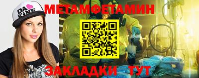 ПСИЛОЦИБИНОВЫЕ ГРИБЫ Малоярославец