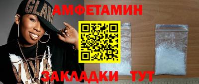 кокс Мариинск