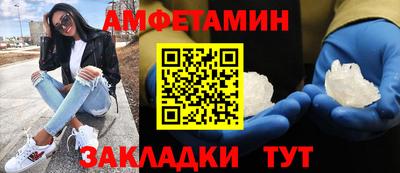 дмт Малгобек