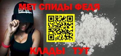 ПСИЛОЦИБИНОВЫЕ ГРИБЫ Малоярославец