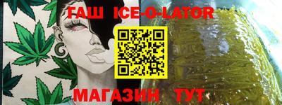 дмт Малгобек