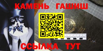кокс Мариинск