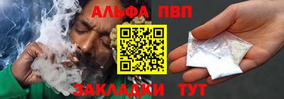 дмт Малгобек