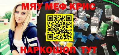 ПСИЛОЦИБИНОВЫЕ ГРИБЫ Малоярославец
