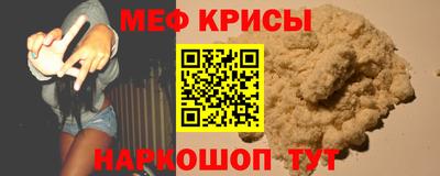 ПСИЛОЦИБИНОВЫЕ ГРИБЫ Малоярославец