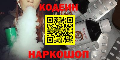 кокс Мариинск
