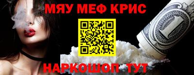 ПСИЛОЦИБИНОВЫЕ ГРИБЫ Малоярославец