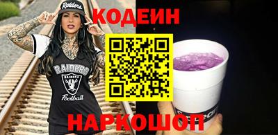 кокс Мариинск