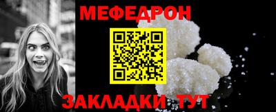 кокс Мариинск
